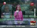 实拍CNN记者直播飓风时险被吹走 州长打电话骂人