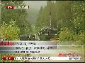 实拍第二炮兵首次旅旅对抗演练