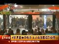 8岁男童赤手格斗 大人冷血围观引众怒
