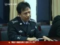 疑似湖南上访身亡村官被抬出县政府视频曝光