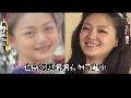 大小S青涩旧照曝光变化大疑整容