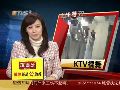 暗拍东莞KTV裸舞 女子爬音箱上狂扭