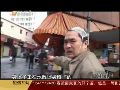 东莞90后男子当街砍8人 治安队员被吓不敢动