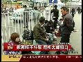 实拍：广州农民工坐公交遭拒载 与司机互爆粗口