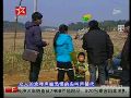 男子点礼花弹未燃上前察看 被炸身首异处