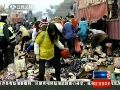 一大货车在重庆高速上爆胎 百万货物遭哄抢