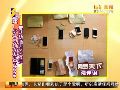 福建：少年为给女友买iPhone 带队劫酒店33万元