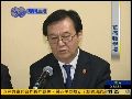 高虎城：中方贸促团或向美购271亿美元商品