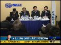 高虎城：希望美方执行反补贴法有关判决
