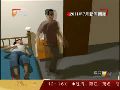 广州男子照顾半瘫母亲18年 买农药助其安乐死