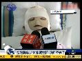 天下被网罗 合肥毁容少女含泪控诉：我回不去了