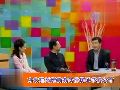 方宏进离婚前婚外恋保证书被公布
