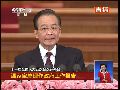 温家宝：推进公立医院改革 实行医药分开
