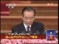 温家宝：促文化大发展大繁荣 弘扬中华文化