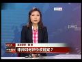 女人大代表屡次建议卖淫嫖娼合法化引网友热议