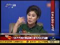 文化界代表就促进基层文化发展答记者问