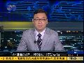 湖南益阳山体滑坡 六百平米房屋被埋
