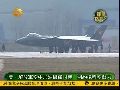 解放军空中加油机严重不足 制约远程战力
