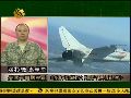 袁卓坚：中美海军差距大 美不把中国当对手