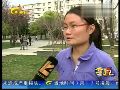 21岁女子求收养称对方不能太穷 亲生母亲正患重病
