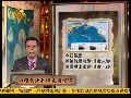 杜平：美国亲自出招 反被朝鲜耍了一把
