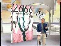 开卷八分钟：罗伯托-波拉尼奥《2666》（二）