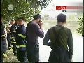苏州青塘河 19岁少女落水身亡 疑似自杀