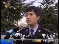 男子被女友骗钱心情不好上街抢包欲强奸