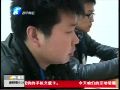 河南女子为600元钱 将16岁好友“租”给男子性侵
