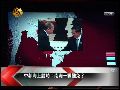 叶千荣：中菲中越南海争端局势正在缓和
