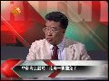 刘梦熊：中国不能用岛屿换和平解决南海问题