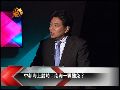 叶千荣：美国日本乐见中国与菲律宾开战