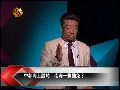 刘梦熊：菲律宾步步紧逼 中国有无胆量动手