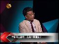 刘梦熊：南海纷争不断 中国可拿菲律宾开刀