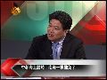 叶千荣：中国对菲动武须先占领舆论制高点