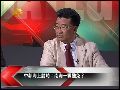 刘梦熊：在南海适当“亮剑”有助团结国人