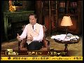 20120416时事亮亮点 何亮亮：实现香港团结和解是梁振英的挑战