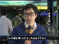 罗湖口岸恢复通关 旅客不担心安全问题