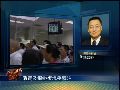 专家：沪深两市冲高回落 投资者应谨慎