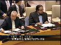 联合国安理会强烈谴责朝鲜发射卫星