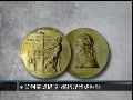 普利策奖名单揭晓 网络媒体成热点