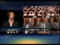 苏丹视南苏丹为敌人 两国关系持续恶化