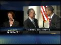 美籍韩裔医学家金墉将出任世界银行行长