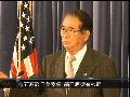 石原谈日美同盟关系 称日本应拥有核武