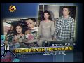 朱茵宣布怀孕三个月 年底将与黄贯中结婚