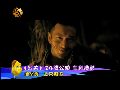 《匹夫》档期竞争激烈 黄晓明信心十足