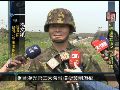 台湾汉光军演第三天 模拟抢夺制海权
