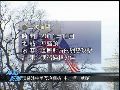 中美或将举行第三次网络战对抗演练