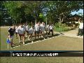 2012伦敦奥运会进入百天倒计时