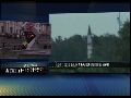 印度或将于18日试射烈火5洲际弹道导弹